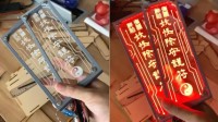 网友制作“LED除妖守护符” 赛博朋克味的驱鬼