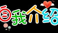剧本杀新手玩本攻略及指南