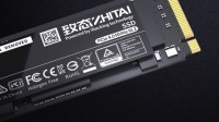 国产品牌致态推出《三体》联动款SSD 读取速度达7400MB/S