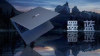 华为MateBook X Pro发布：3K高刷屏 8999元起！