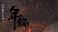 《年轮》剧本杀几男几女 年轮几个角色介绍