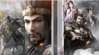 《三国志战略版》虎臣弓及虎臣骑武将战法分析