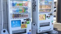 “哆冷A梦”火了 冷冻食品自动售卖机风靡日本