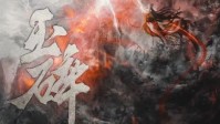 《玉碎》剧本杀无剧透测评 剧本杀玉碎测评