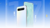 魅族官宣第二批免费换电池产品：魅族17系列入选
