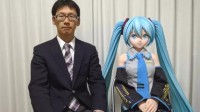 长大后会成为