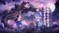 千里姻缘一线牵！2022七夕活动浪漫来袭
