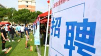 今年近90万人报考社工：年轻人越来越多