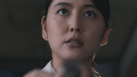 《新·奥特曼》首曝中文预告 9月16日中国台湾上映