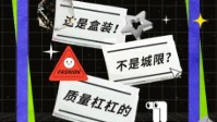 剧本杀盒装本推荐 高质量盒装剧本杀推荐