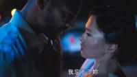 《黑帮大佬和我的365日3》中字预告 19日上线网飞