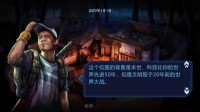下班了接着上班 国产硬核《会计模拟器》上架Steam