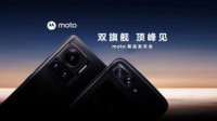 1元硬币大小！Moto X30 Pro 2亿像素主摄模组亮相