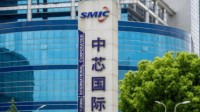 中芯国际发布二季度财报 收入同比大增41.6％！