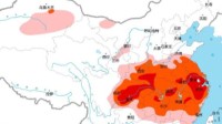 今年首发最高级别高温红色预警！局地超42℃