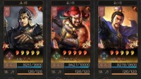《三国志战略版》核弹张飞潜龙阵阵容搭配分享