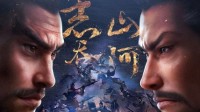 《三国志战略版》速度属性详解 如何给武将配速