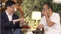 俞敏洪对话薛兆丰：年轻人是贫不是穷 不要小看自己