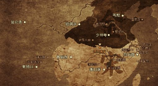 《大江湖之苍龙与白鸟》夜闯苍云庄选项攻略