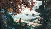 《苍歧》剧本杀角色推荐 苍歧哪个角色好玩