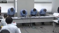 日本制铁承认隐瞒并排放有毒物39次 至少已持续三年