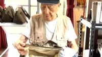 日本84岁爷爷制作手工包走红 产品卖到脱销