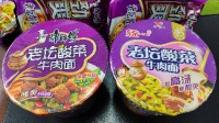 “土坑酸菜”丑闻后 老坛酸菜牛肉面已重新上架