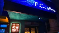 抚顺剧本杀店推荐 抚顺剧本杀一次多少钱