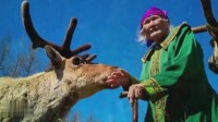中国最后的女酋长去世 享年101岁在驯鹿身边离去