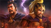 《三国志战略版》减伤战法盘点