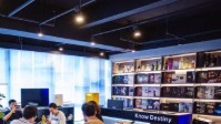 深圳剧本杀实体店地址介绍