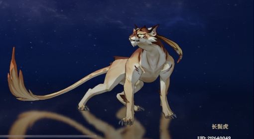 《原神》3.0传闻中的巨兽任务攻略
