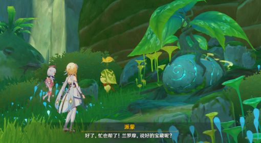 《原神》桓那兰那七天神像位置及开启方法