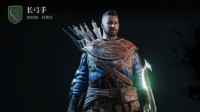 《环形战争》全佣兵介绍 老练长弓手属性一览