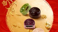 歌帝梵推中秋糕点最贵1699元 店员：不允许叫它月饼