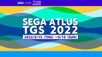 世嘉&Atlus公布TGS参展阵容 9月16日举办直播节目