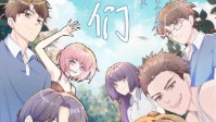 《差生们》剧本杀简介 欢迎来到差生的世界