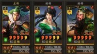 《三国志战略版》绿帽枪阵容搭配分享