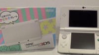 时隔一年的更新！任天堂为3DS掌机推送固件更新