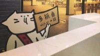 二手平台75元回收衣服转手卖629 客服：差价补成本