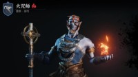 《环形战争》全佣兵介绍 精英火咒师属性一览
