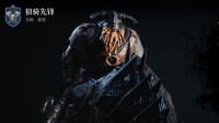 《环形战争》全佣兵介绍 精英狼骑先锋属性一览