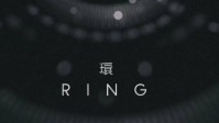 《环》剧本杀简介 我是谁又从哪里来