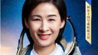 中国首位飞天女航天员刘洋 在轨飞行累计超100天！