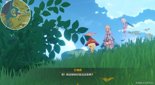 《原神》众花园中的一颗核桃树成就解锁教程