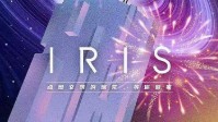 《IRIS》剧本杀测评 IRIS剧本杀角色推荐