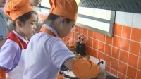 劳动课正式升级中小学独立课程：煮饭修家电都得会