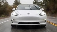 传小米第一款车价格上限超30万 使用禾赛激光雷达 