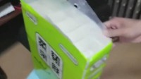 花26元网购收到117卷袖珍卫生纸 当场打开网友看笑