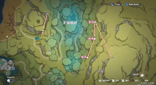 《原神》多莉突破材料劫波莲分布图分享